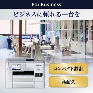 プリンター ブラザー A4ビジネスインクジェッ...の詳細画像2