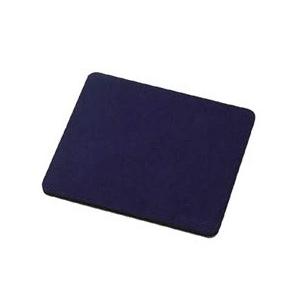 マウスパッド エレコム MP-041NB [コンパクトマウスパッド(エステルスエード、ネイビー)]