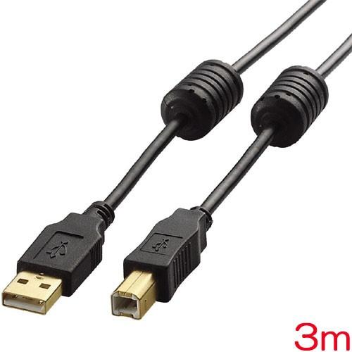 USBケーブル エレコム U2C-BF30BK [USB2.0ケーブル/フェライトコア付 ABタイプ...