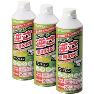 エアダスター エレコム AD-ECOMT [ダストブロワーECO(エアダスター)/350ml×3本]｜etrend-y