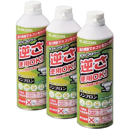 エアダスター エレコム AD-ECOMT [ダストブロワーECO(エアダスター)/350ml×3本]
