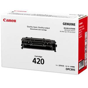 キヤノン（Canon） キャノン 純正トナーカートリッジ imagePRESSトナー