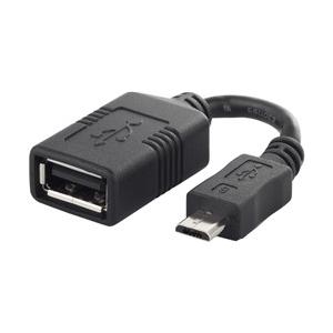 USB変換アダプター バッファローコクヨサプライ BSMPC11C01BK [USB変換アダプター USB-microB:USB-Aメス ブラック]｜etrend-y