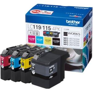 ブラザー工業 ブラザー 純正 インクカートリッジ 大容量4色パック×2個