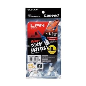 LANケーブル エレコム LD-GPYT/BU03 [ツメ折防やわらかLANケーブル/Cat6/0.3m/ブルー]｜etrend-y