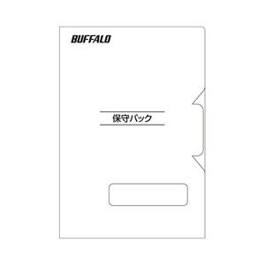デリバリー保守パック バッファロー OP-LSBDL-5Y [LinkStation for SOH...