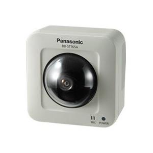 Panasonic（パナソニック） ネットワークカメラ BB-ST165A [HD 