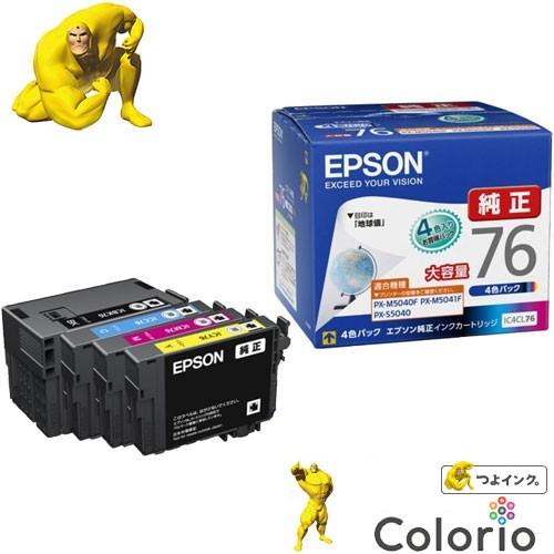 インクカートリッジ エプソン IC4CL76 [ビジネスインクジェット用　大容量インクカートリッジ/...