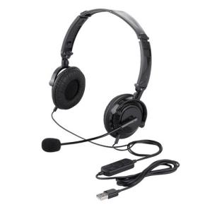 ヘッドセット バッファローコクヨサプライ BSHSUH13BK [両耳ヘッドバンド式ヘッドセット USB接続/折りたたみタイプ ブラック]｜etrend-y