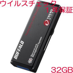 USBメモリ バッファロー RUF3-HS32GTV [USB3.0 セキュリティーUSBメモリー ウイルスチェック 32GB]｜etrend-y