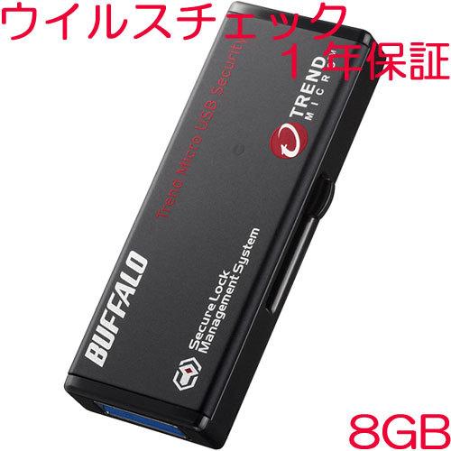 USBメモリ バッファロー RUF3-HS8GTV [USB3.0 セキュリティーUSBメモリー ウ...