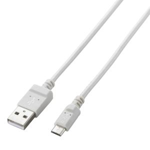 USBケーブル エレコム MPA-AMBX2U08WH [microUSBケーブル/スリム/通信充電/0.8m/ホワイト]｜etrend-y