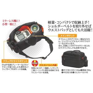 カメラバッグ ウエスト デジカメ ミラーレス ...の詳細画像3
