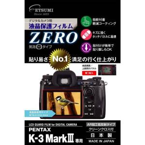 エツミ デジタルカメラ用液晶保護フィルムZERO PENTAX K-3MarkIII対応 E-739...