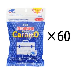 【新着商品】エツミ 強力乾燥剤ドデカラット(50g×4袋入り) 業務用 36セッ エツミ 強力乾燥剤ドデカラット (50g×4袋入り) 業務用 36セット VE
