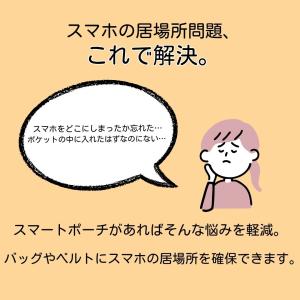 Coleman スマホポーチ メンズ リュック...の詳細画像2