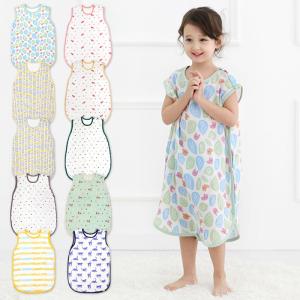 ハンスパンプキン スリーパー 夏用 赤ちゃん 背中メッシュ 横開き スナップボタン 綿 二重ガーゼ コットン ドレス型 メール便可/HANS-COOLDRESS