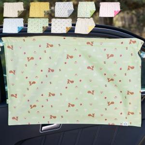 赤ちゃん 車 日よけの商品一覧 通販 Yahoo ショッピング