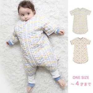 スリーパー 赤ちゃん 冬 ファスナー ハンスパンプキン 冬用ダウンタイプスリーパー 袖付きジッパー型/HANS-W-PADZIP