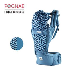 POGNAE ポグネー ヒップシートキャリア ORGA（オルガ）【日本正規取扱店】【送料無料】/PG-HIPSEAT-ORGA