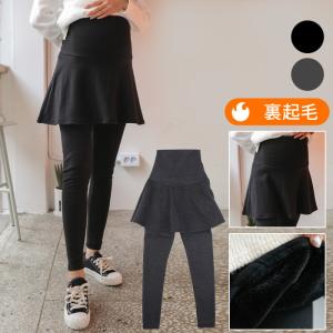 ETTE マタニティ 服 裏ボア 冬 安い ミニスカート レギンス