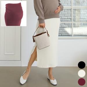 ETTE サイドスリット マタニティ 服 スカート 安い
