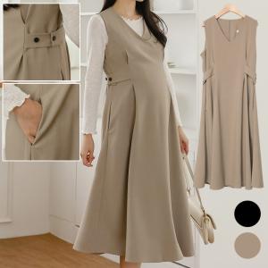 マタニティ 事務服のランキングtop100 人気売れ筋ランキング Yahoo ショッピング