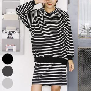 ETTE マタニティ 服 パジャマ 部屋着 セットアップ 授乳服 スウェット フーディ ボーダー 綿 秋冬 安い おしゃれ 妊婦服/SOP5303
