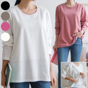 ETTE 授乳服 マタニティ 服 トップス 安い 春 カットソー