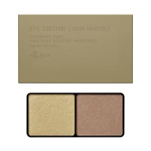 エテュセ アイエディション10 ピスタチオキャメル アイシャドウ 3.8g