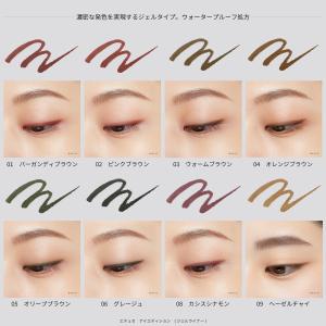 エテュセ ラスティング ジェルライナー 19 ...の詳細画像3