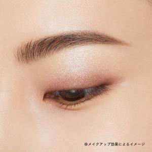 <6/11発売>エテュセ アイエディション (...の詳細画像2