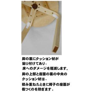 木製 丸椅子 ナチュラル 2.2kgの詳細画像4
