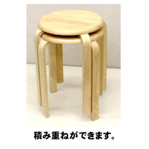 木製 丸椅子 ナチュラル 2.2kgの詳細画像5