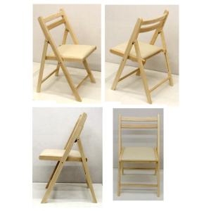 木製 折りたたみ椅子 レザー座 ブラウン 5．0kg (NO.368 ブラウン