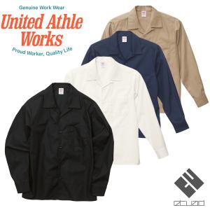 United Athle Works ユナイテッドアスレワークス T/Cオープンカラーロングスリーブシャツ 1760-01 XS〜XL｜etuad