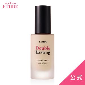 エチュードハウス 韓国コスメ ETUDE 公式 リキッド