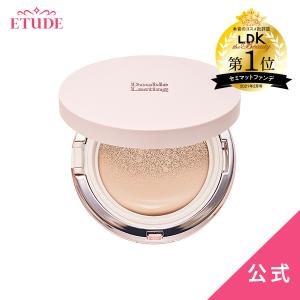 エチュードハウス 韓国コスメ ETUDE 公式 ツヤ感 UV カバー力 クッション ファンデーション ダブルラスティング クッショングロウ