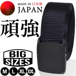 モンベル mont-bell ウェブベルト FREE ブラック ナイロン