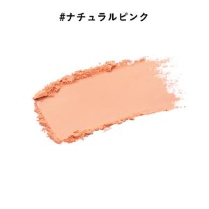 ETVOS エトヴォス タイムレスフォギーミネ...の詳細画像3