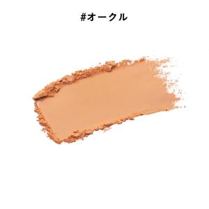 ETVOS エトヴォス タイムレスフォギーミネ...の詳細画像4