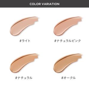 ETVOS エトヴォス ミネラルセラムファンデ...の詳細画像4
