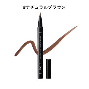 ETVOS エトヴォス ミネラルスムースリキッ...の詳細画像3