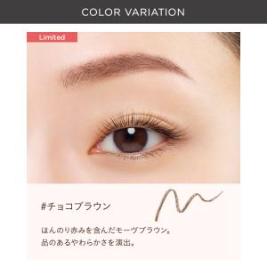 ETVOS エトヴォス ミネラルデザイニングア...の詳細画像4