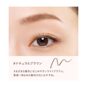 ETVOS エトヴォス ミネラルデザイニングア...の詳細画像5