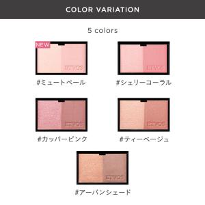 ETVOS エトヴォス ミネラルプレストチーク...の詳細画像3
