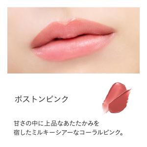 ETVOS エトヴォス ミネラルシアールージュ...の詳細画像5