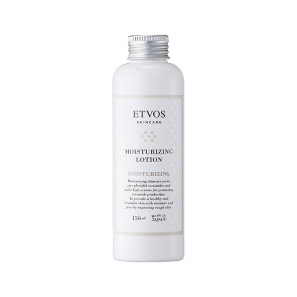 エトヴォス 公式 ETVOS モイスチャライジングローション（150ml） ローション 化粧水