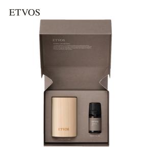 エトヴォス 公式 ETVOS アロマリミテッドボックス アロマ ディフューザー オイル シトラス ウッド スパイス ハーブ 天然精油 2021ホリデーコレクション