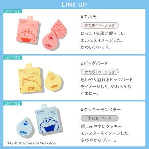 エトヴォス 公式 ETVOS リラクシングマッ...の詳細画像2
